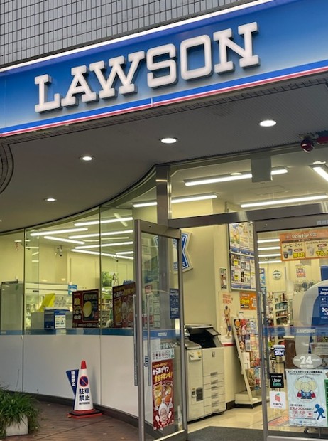 コンビニ　ローソン麻布十番一丁目店（コンビニ）まで93m