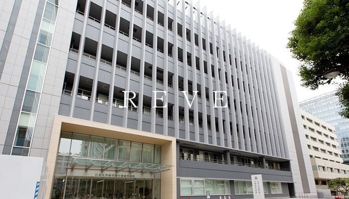 病院　日本大学歯学部附属歯科病院（病院）まで850m