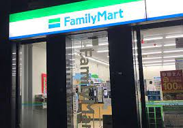 コンビニ　ファミリーマート 新橋日比谷通り店（コンビニ）まで228m