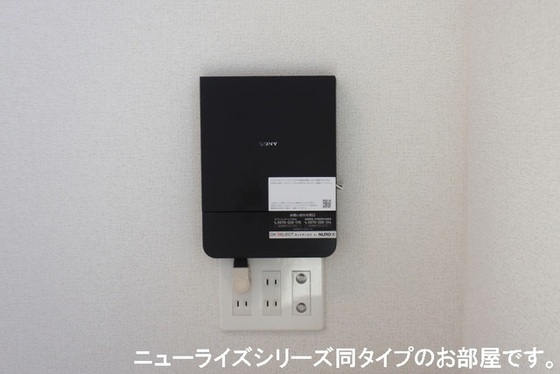 その他設備　※参考　同シリーズの写真です