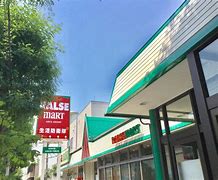 スーパー　ラルズマート北35条店（スーパー）まで754m