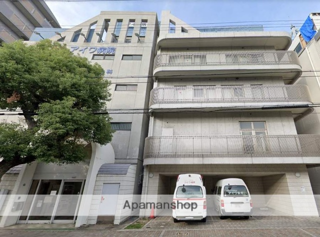 病院　アイワ病院（病院）まで612m