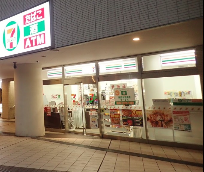 コンビニ　セブンイレブン 東池袋エアライズタワー店（コンビニ）まで331m