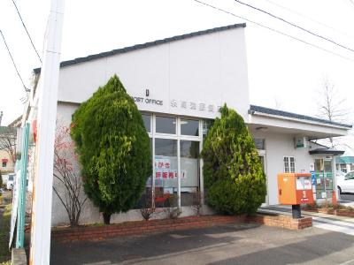 郵便局　泉高森郵便局（郵便局）まで240m