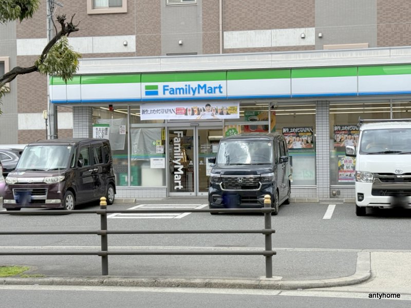 コンビニ　ファミリーマート 巽中四丁目店（コンビニ）まで65m