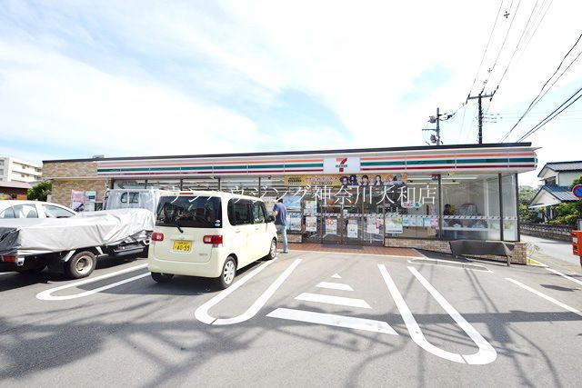コンビニ　セブンイレブン座間南栗原3丁目店（コンビニ）まで130m