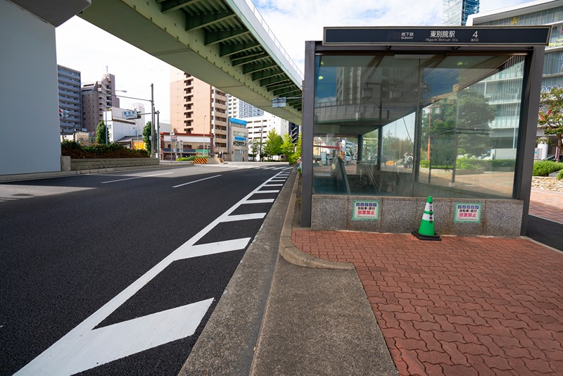 その他　東別院駅（その他）まで167m