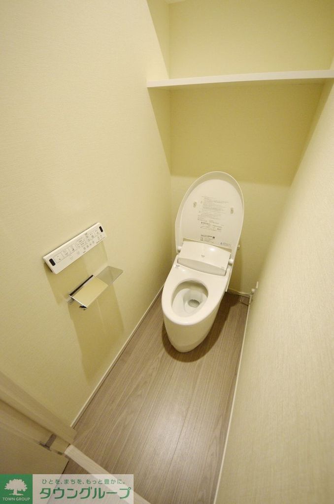 トイレ　トイレ