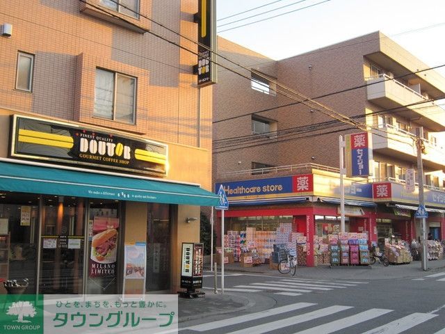 飲食店　ドトール（飲食店）まで616m