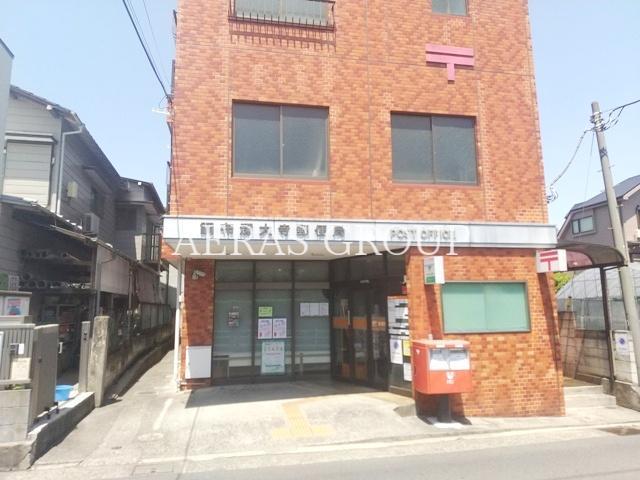 郵便局　調布深大寺郵便局（郵便局）まで238m