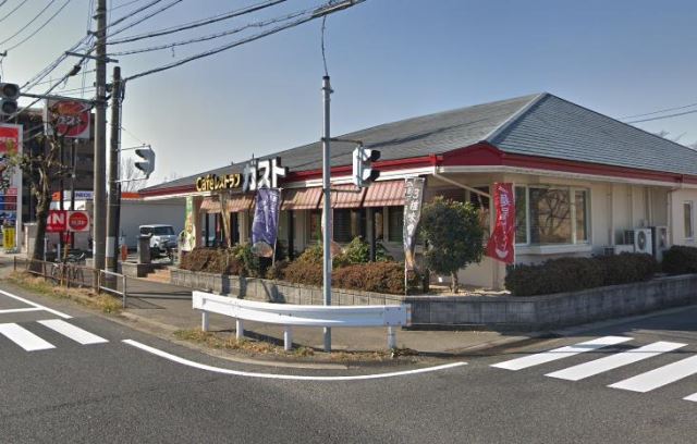 その他　ガスト（その他）まで850m