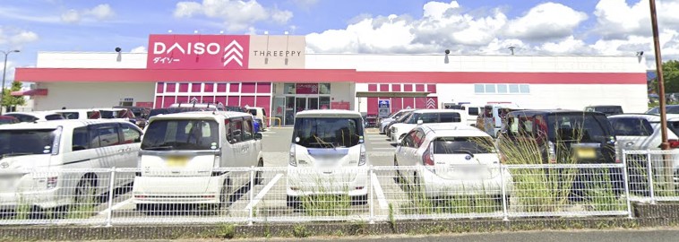 スーパー　DAISO 久留米上津店（スーパー）まで2412m