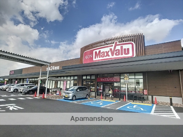 病院　なだか山クリニック（病院）まで662m