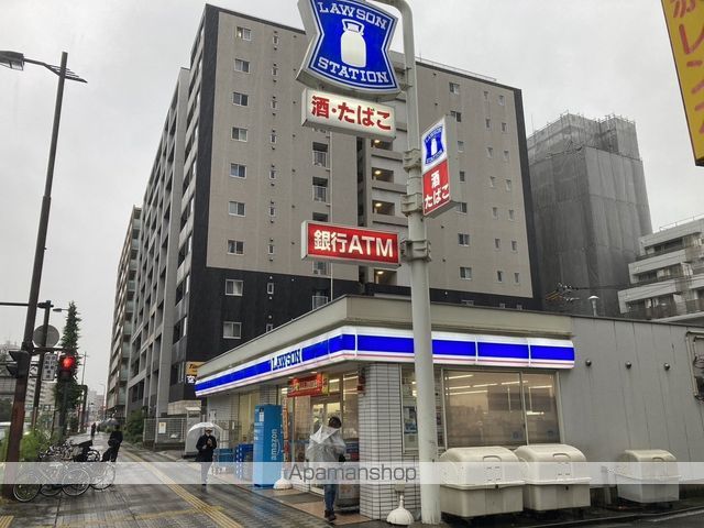 コンビニ　ローソン 鶴見中央四丁目店（コンビニ）まで99m