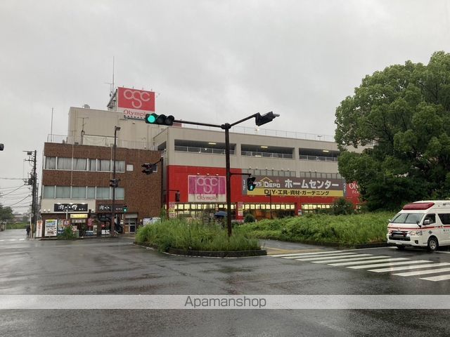 ホームセンター　おうちDEPO 鶴見中央店（ホームセンター）まで174m
