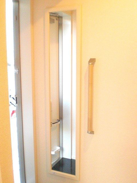 その他設備　等身大鏡付き