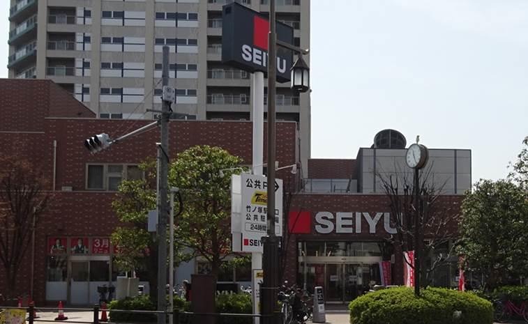 スーパー　西友 竹の塚店（スーパー）まで386m