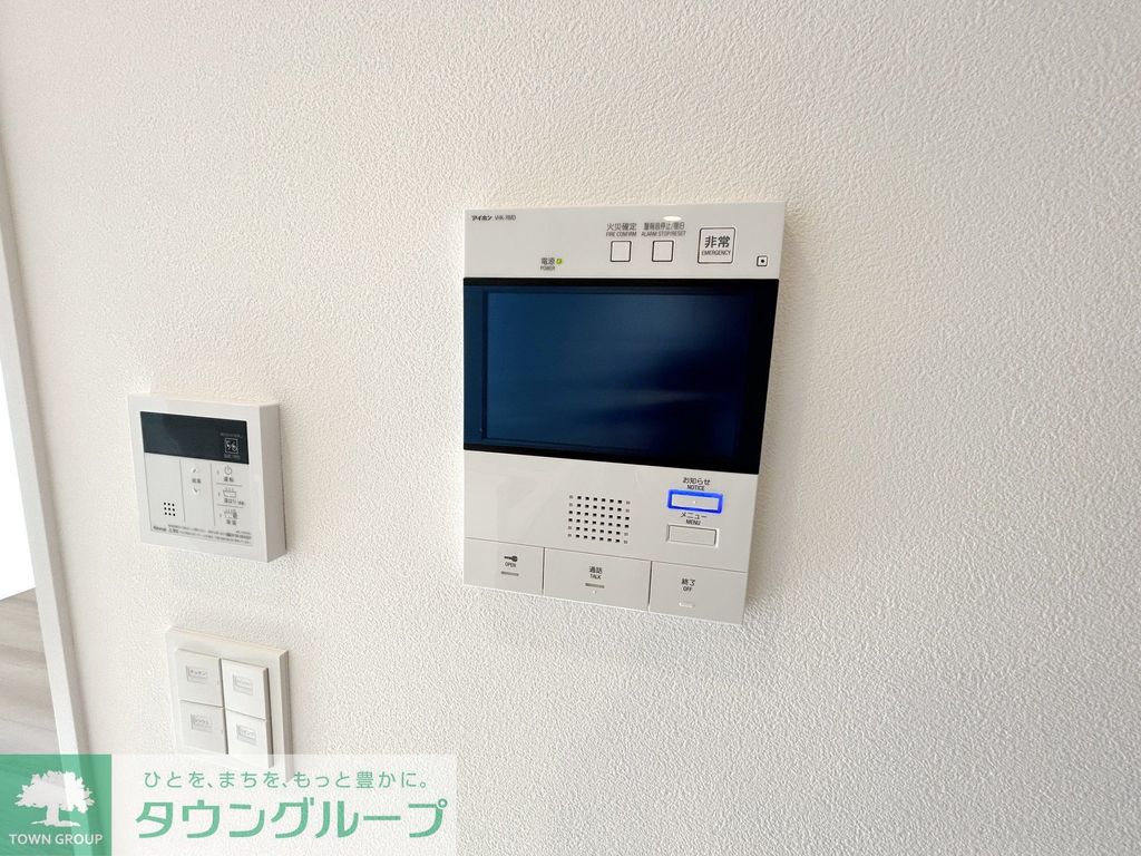 セキュリティ　設備