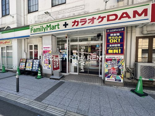 コンビニ　ファミリーマート 蒲田南口駅前店（コンビニ）まで101m