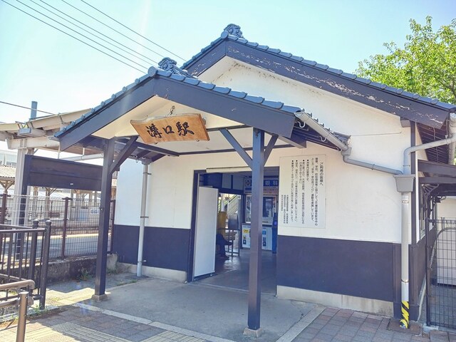 その他　ＪＲ　播但線溝口駅（その他）まで500m