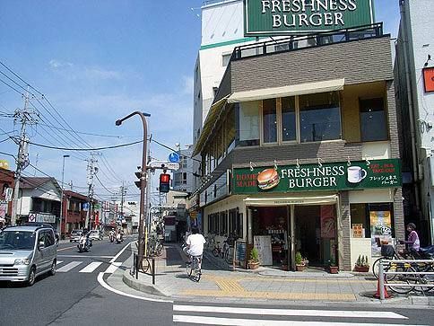 飲食店　フレッシュネスバーガー（飲食店）まで400m