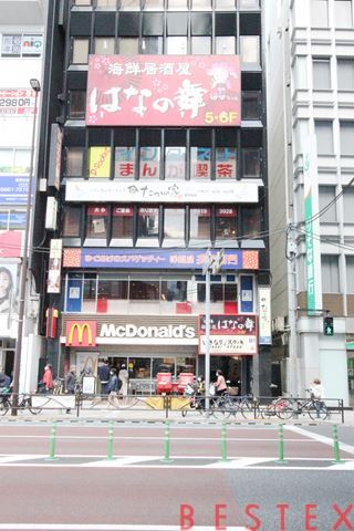 飲食店　マクドナルド茗荷谷駅前店（飲食店）まで758m