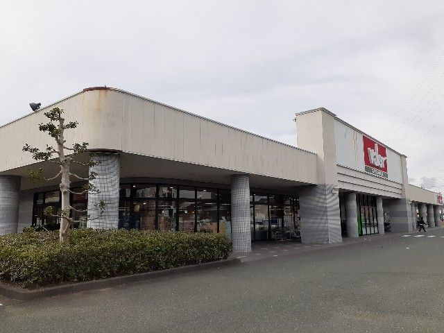 スーパー　バロー袋井店（スーパー）まで1100m