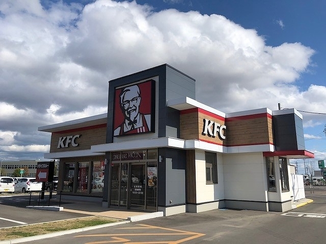 飲食店　ケンタッキーフライドチキン（飲食店）まで1000m