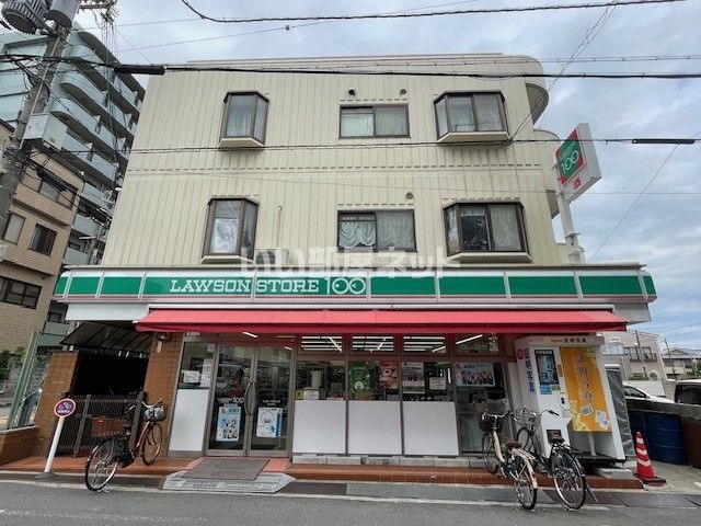 コンビニ　ローソンストア100 摂津富田店（コンビニ）まで655m
