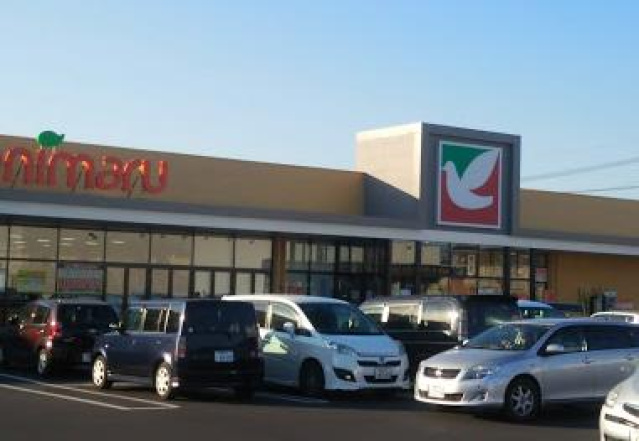 スーパー　ヨークベニマル鶴田店（スーパー）まで734m