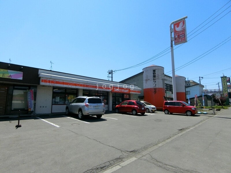 コンビニ　セイコーマート藤野3条店（コンビニ）まで119m