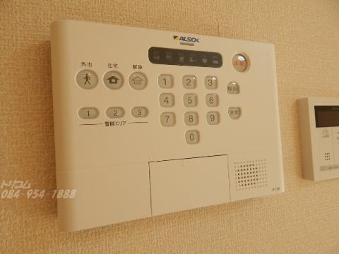 その他設備　ALSOKホームセキュリティ（イメージ）