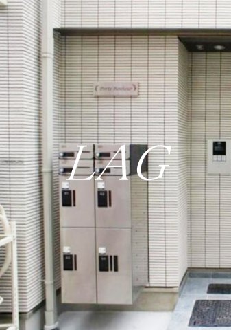 その他共有部分　宅配ボックスです。