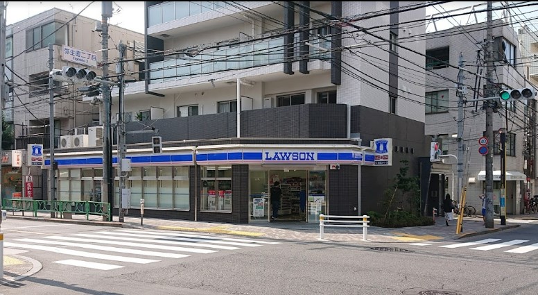 コンビニ　ローソン Ｈ中野新橋店（コンビニ）まで900m