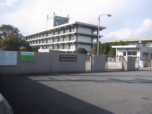 その他　京都府警察学校（その他）まで317m