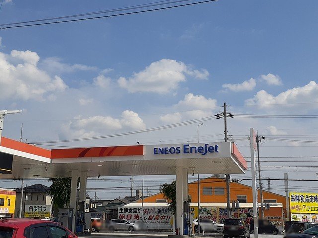 その他　エネオスまで900m