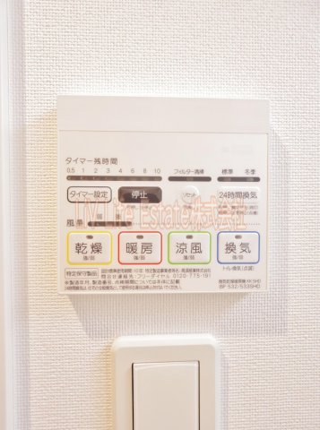 その他設備　※別号室写真