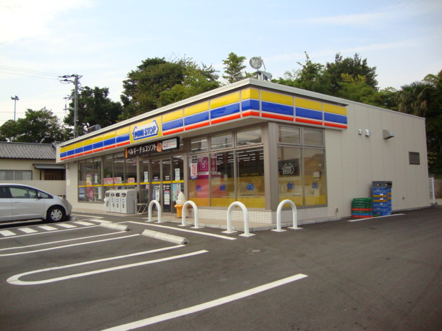 その他　ミニストップ沼津西沢田店（その他）まで500m