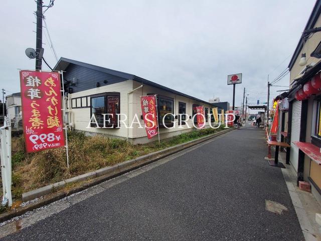 飲食店　バーミヤン 浦和道祖土店（飲食店）まで495m