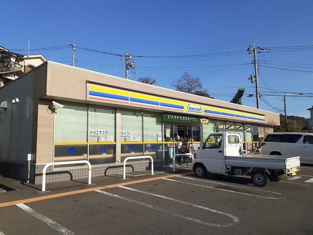コンビニ　ミニストップ小田原曽我原店（コンビニ）まで95m