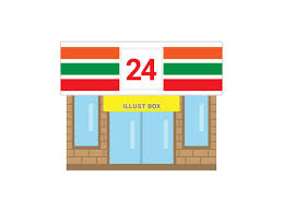 コンビニ　セブンイレブン 鹿児島上荒田町店（コンビニ）まで554m