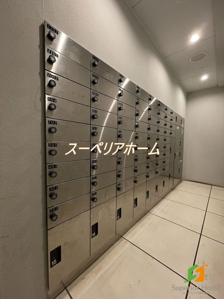 その他共有部分