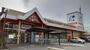 スーパー　フレスタ本郷店（スーパー）まで1376m