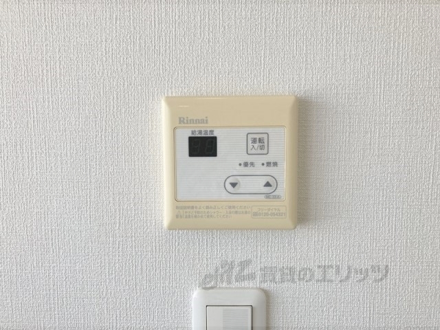 その他設備　給湯器リモコン