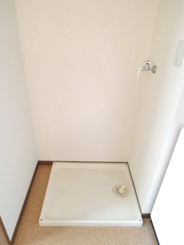 その他設備　洗濯機置き場