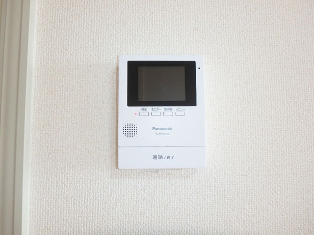 セキュリティ　モニターホン付きで来客時も安心です☆