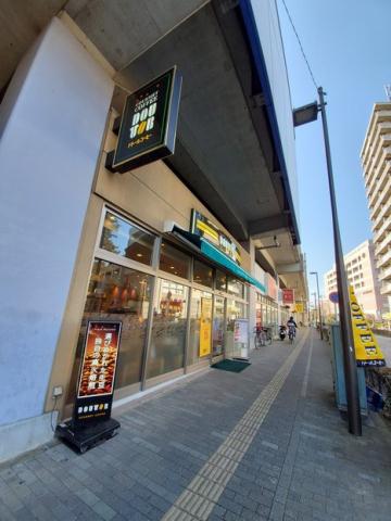 その他　ドトールコーヒー（その他）まで605m