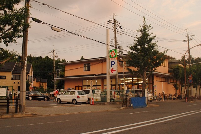 スーパー　ライフ宝ヶ池店（スーパー）まで730m