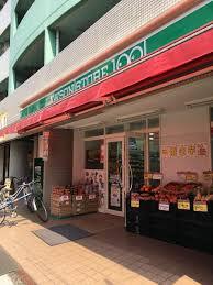 コンビニ　ローソンストア１００板橋本町店（コンビニ）まで188m