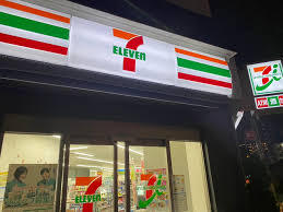 コンビニ　セブンイレブン板橋本町駅東店（コンビニ）まで410m